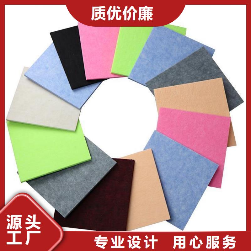 聚酯纤维吸音板方木专注细节更放心