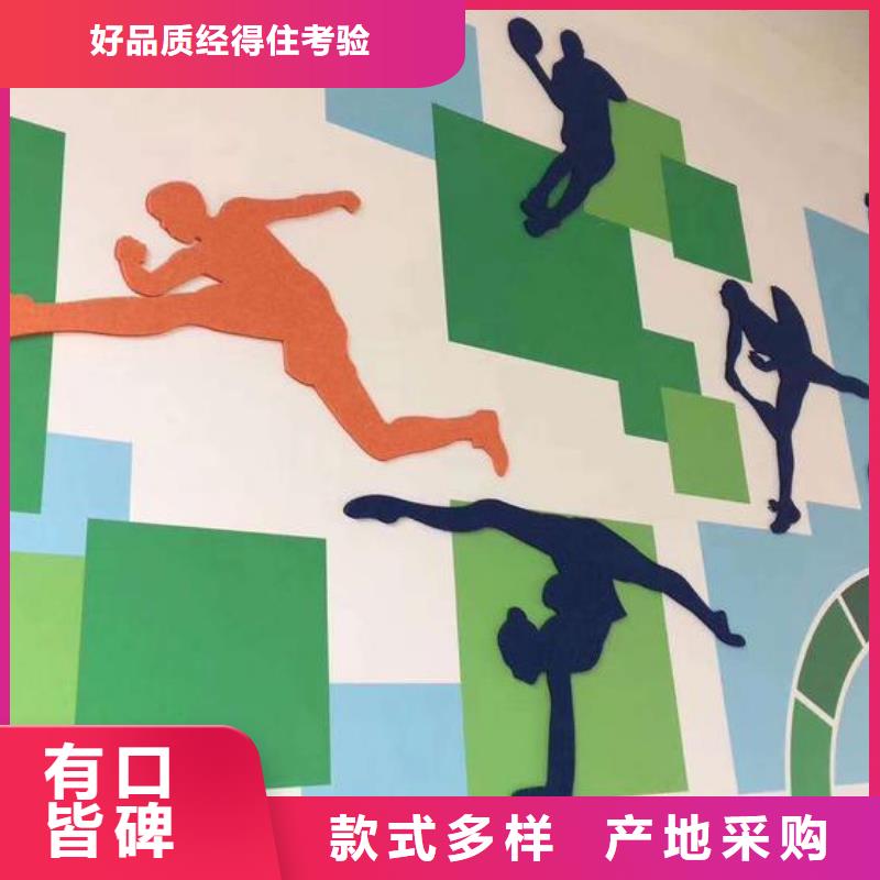 【聚酯纤维吸音板天花吊顶超产品在细节】