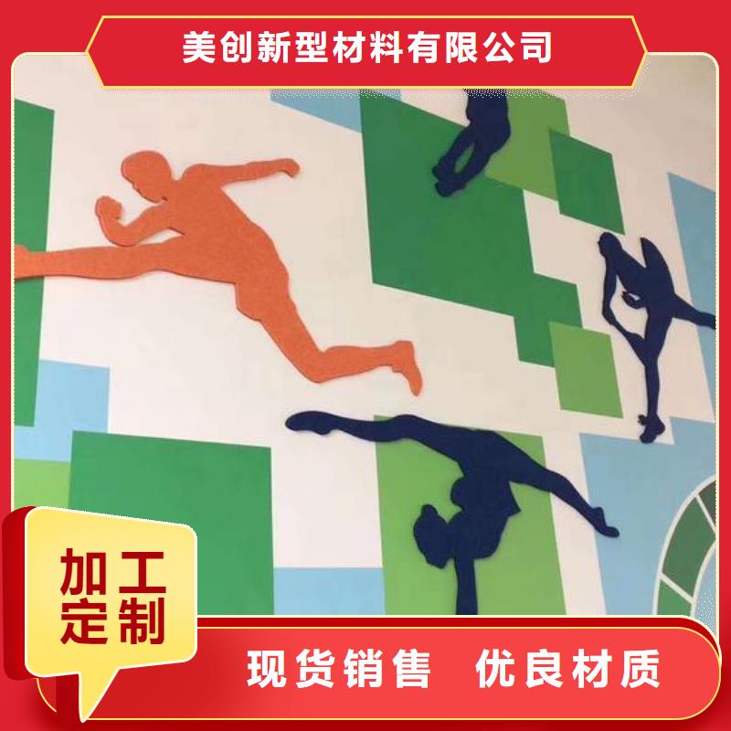聚酯纤维吸音板方木专注细节更放心