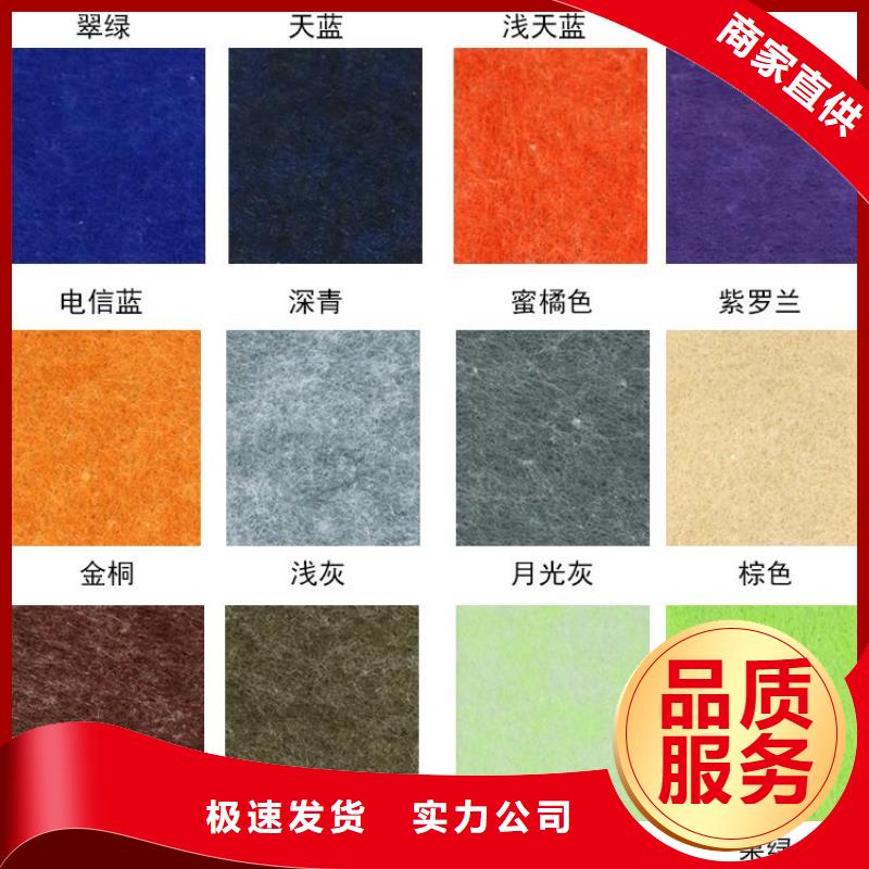聚酯纤维吸音板生态木长城板多种规格库存充足