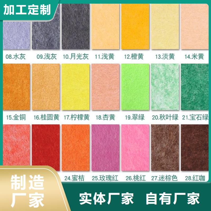 聚酯纤维吸音板_木饰面细节决定品质
