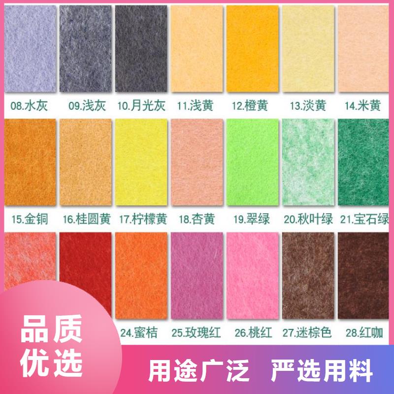 聚酯纤维吸音板天花吊顶批发供应