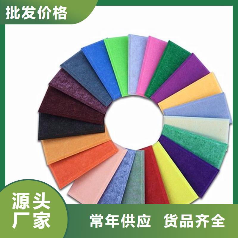 聚酯纤维吸音板墙板精心