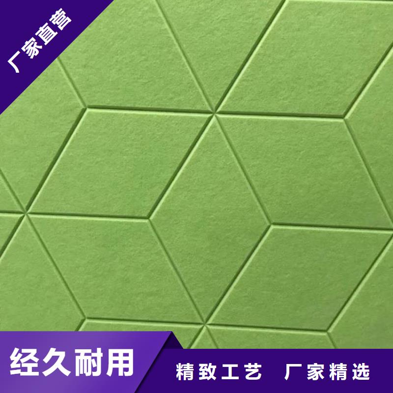 聚酯纤维吸音板_木饰面好品质经得住考验