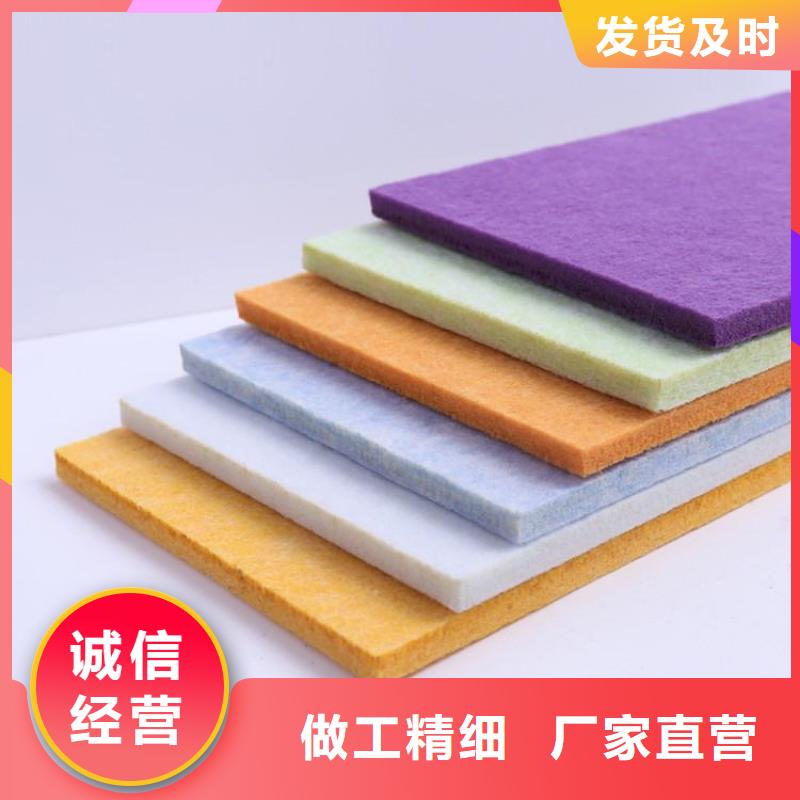聚酯纤维吸音板集成墙板按需定做