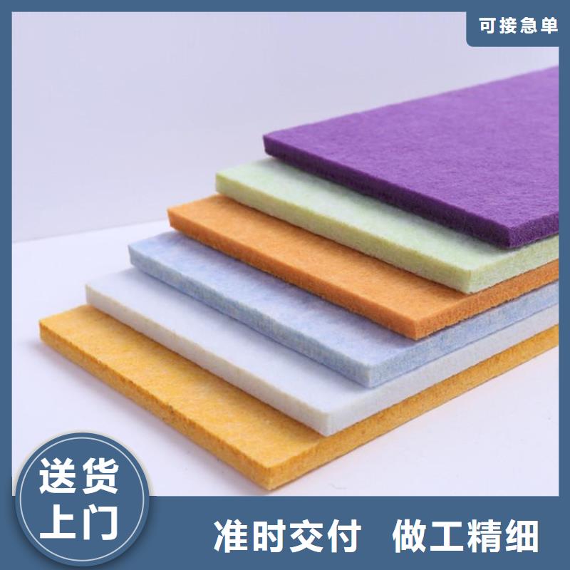 聚酯纤维吸音板木塑地板可定制