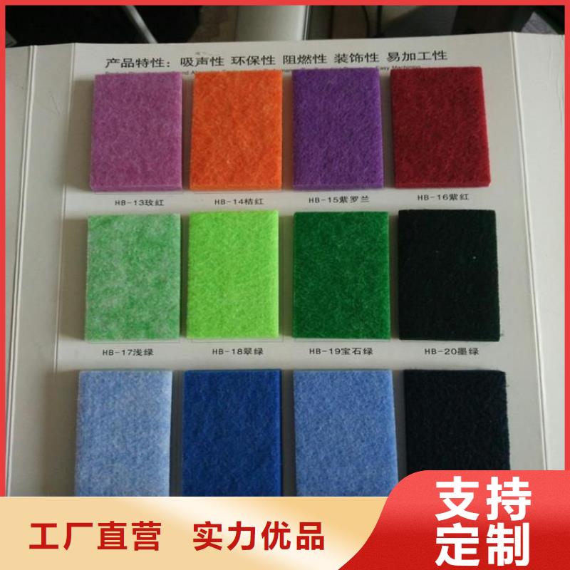 聚酯纤维吸音板户外木塑墙板定制速度快工期短