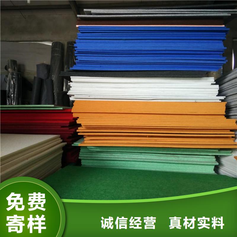 聚酯纤维吸音板墙面装饰板定制定做