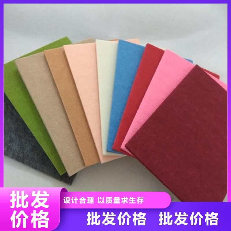 聚酯纤维吸音板木饰面用途广泛
