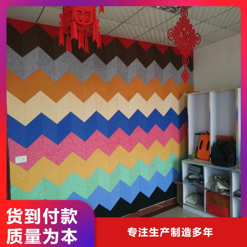 聚酯纤维吸音板木塑地板可定制