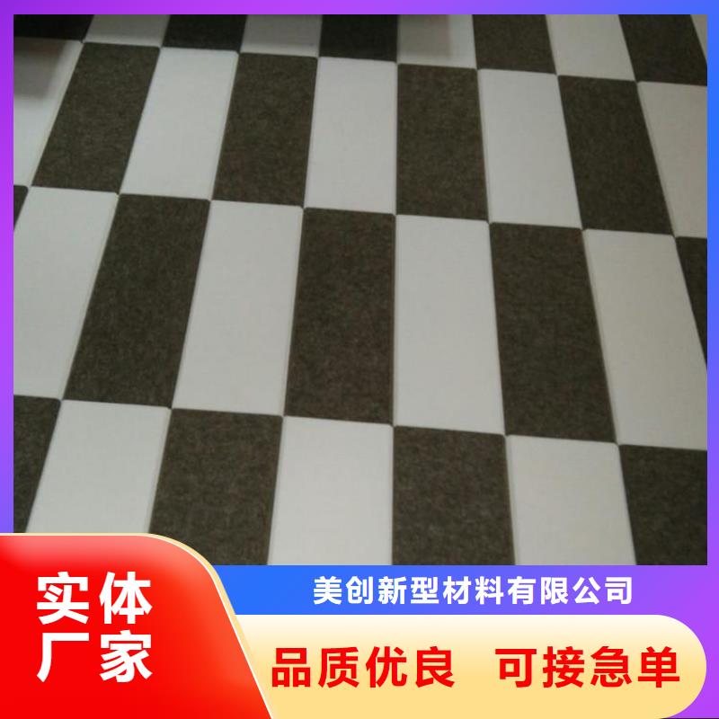 聚酯纤维吸音板木饰面自有生产工厂