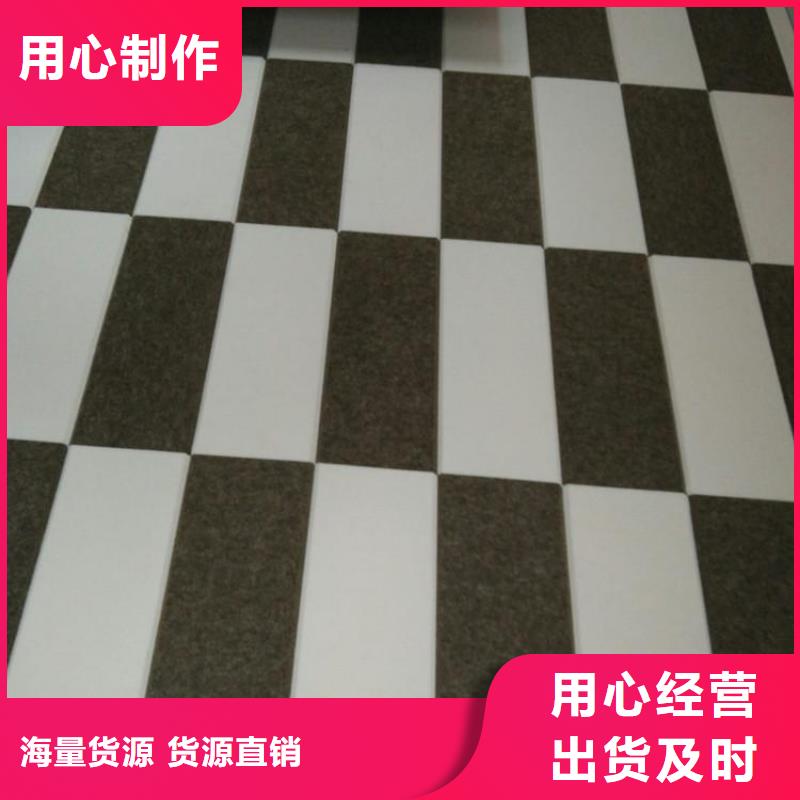 聚酯纤维吸音板墙板精心