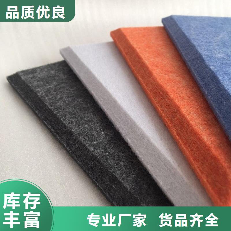 聚酯纤维吸音板生态木现货充裕