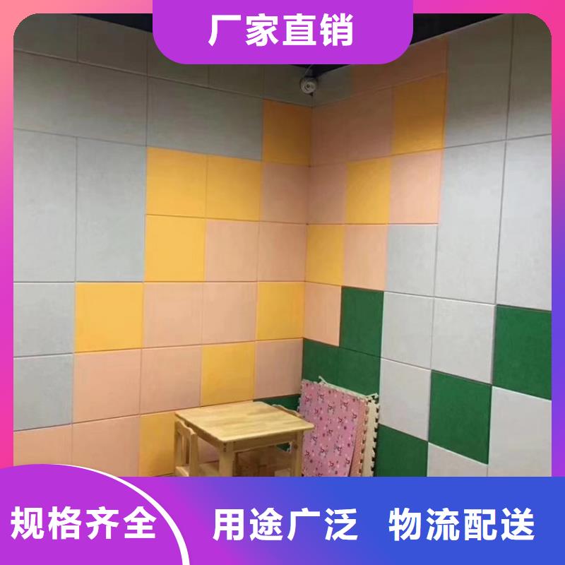 聚酯纤维吸音板竹木纤维集成墙板质量为本