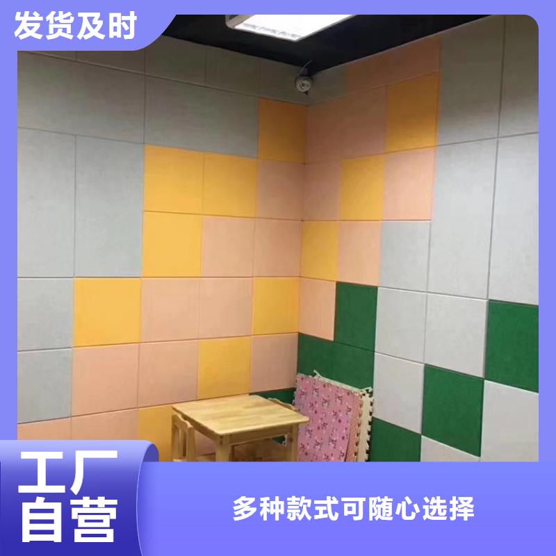 【聚酯纤维吸音板天花吊顶超产品在细节】