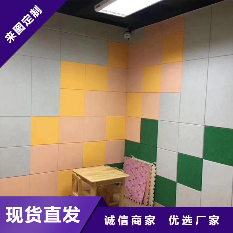 聚酯纤维吸音板_木饰面好品质经得住考验