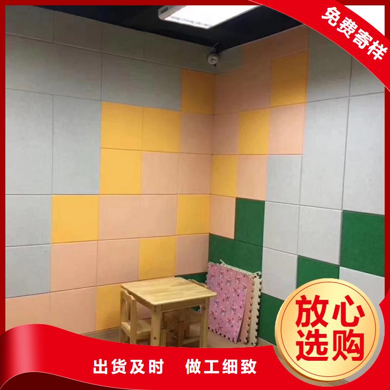 聚酯纤维吸音板-户外木塑地板省心又省钱