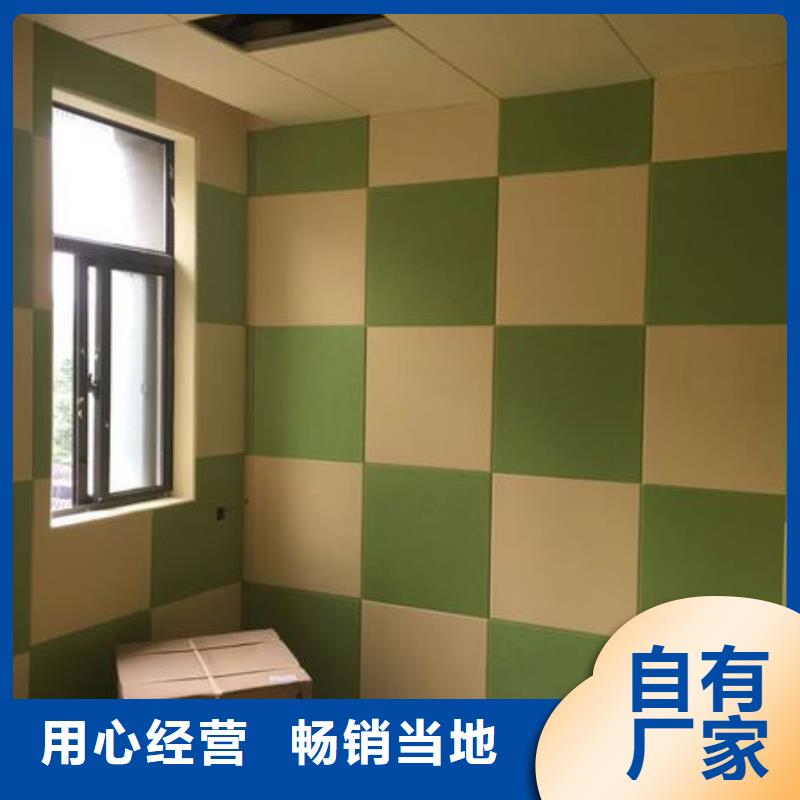 聚酯纤维吸音板_木饰面好品质经得住考验