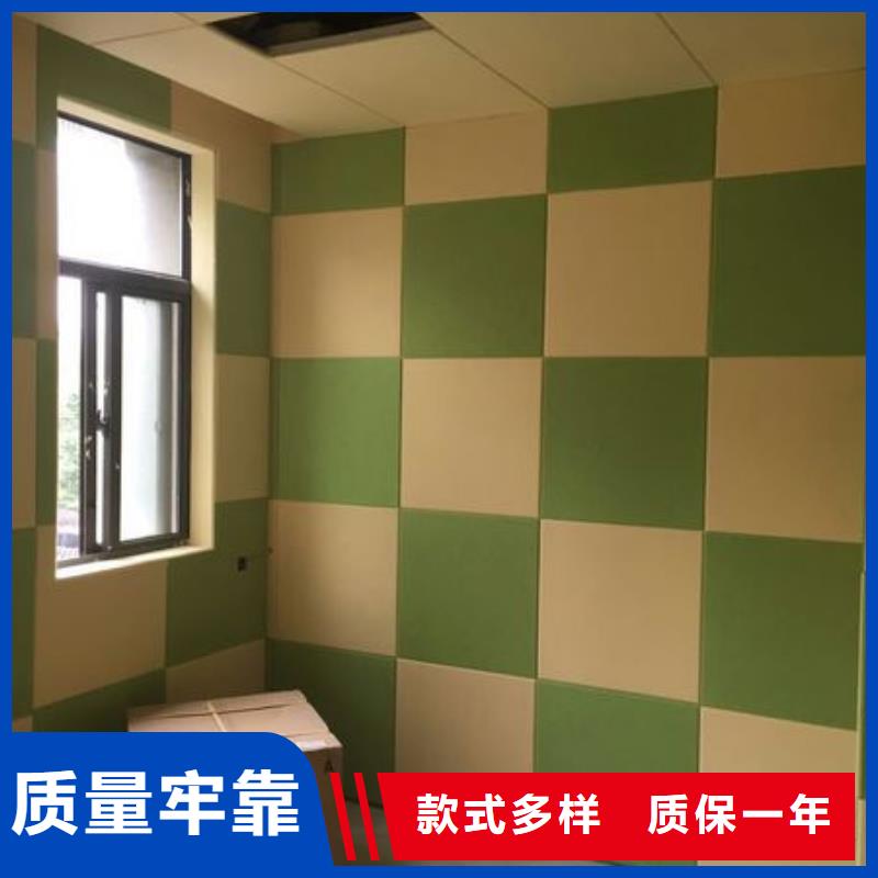 【聚酯纤维吸音板铝天花出货及时】