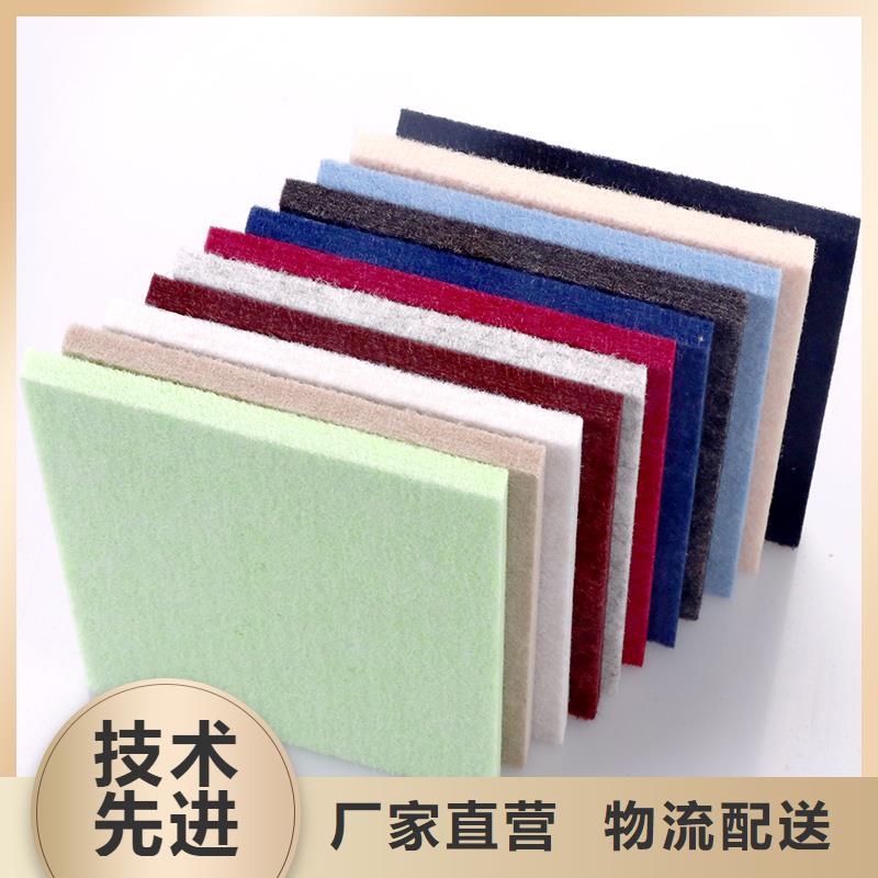 聚酯纤维吸音板方木现货充裕