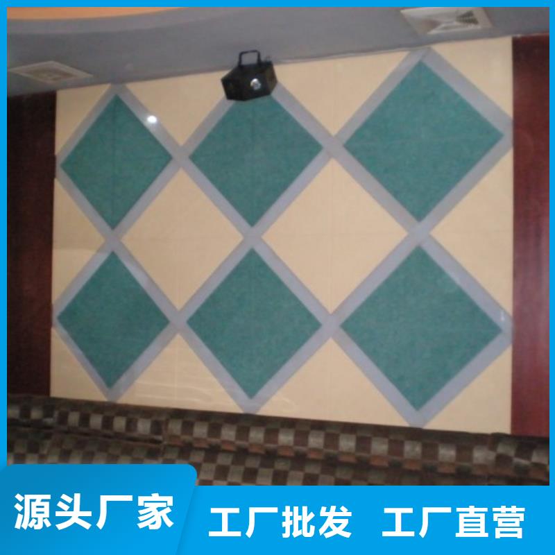 聚酯纤维吸音板木塑地板可定制