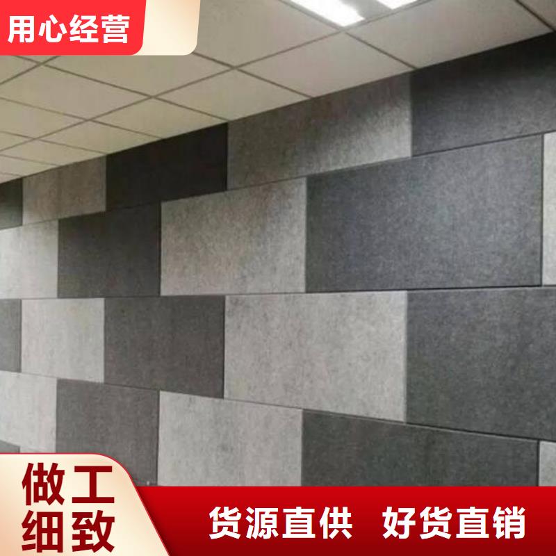 聚酯纤维吸音板生态木长城板多种规格库存充足