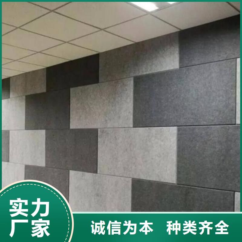 聚酯纤维吸音板吸音板厂家直发