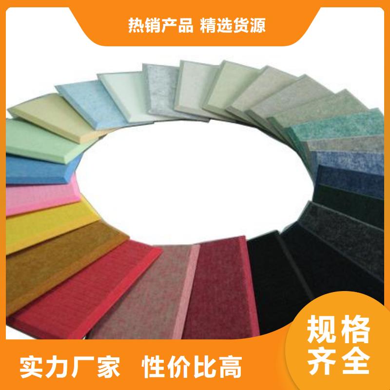 聚酯纤维吸音板塑木复合材料细节严格凸显品质