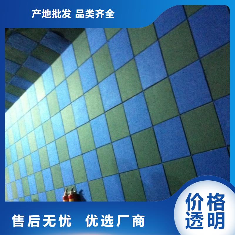 【聚酯纤维吸音板铝天花拒绝中间商】