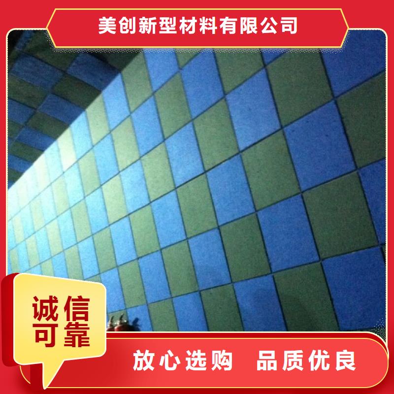 聚酯纤维吸音板木饰面用途广泛