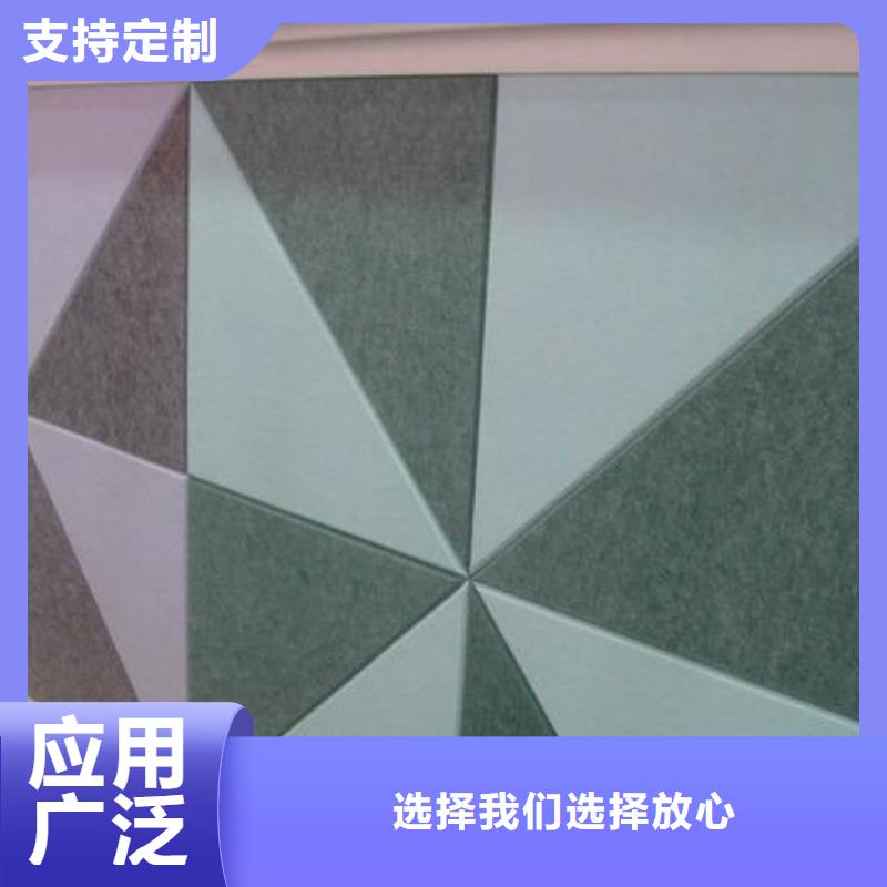 聚酯纤维吸音板-户外木塑地板省心又省钱