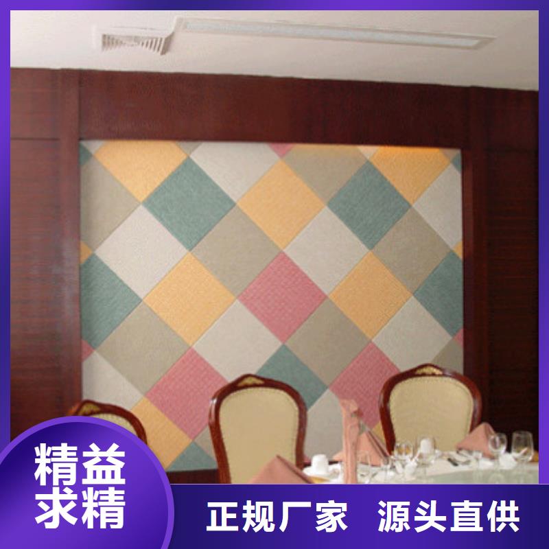 聚酯纤维吸音板木饰面用途广泛