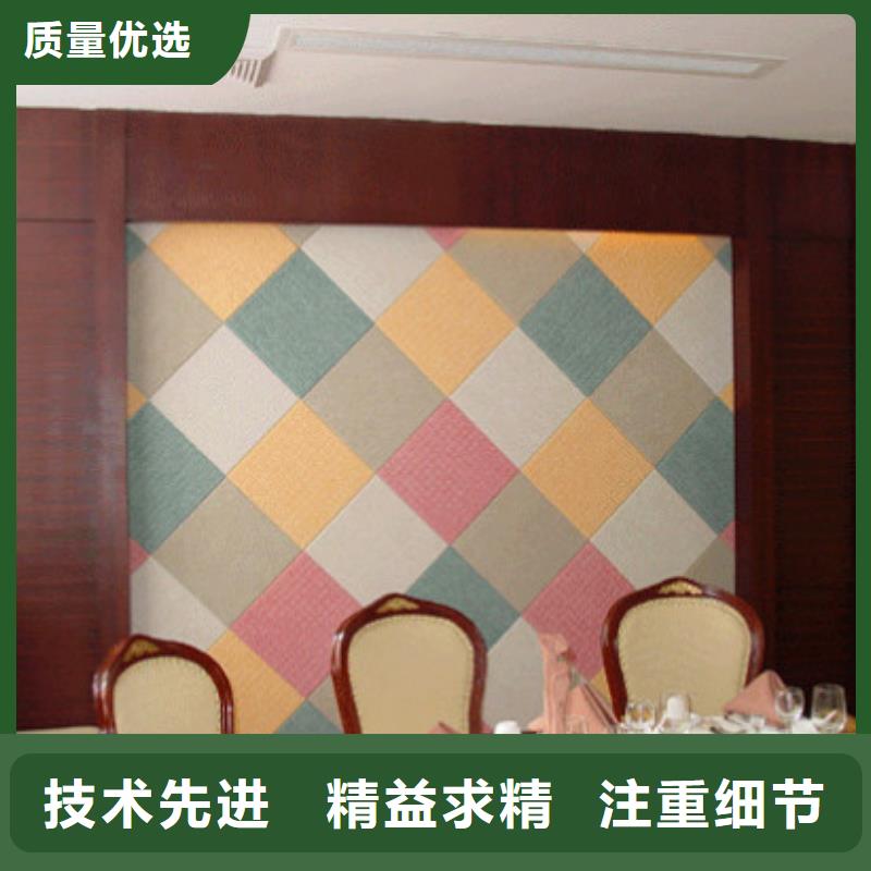 聚酯纤维吸音板,木饰面经久耐用