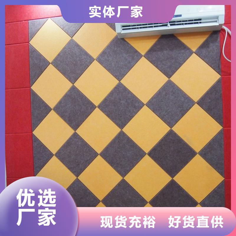 聚酯纤维吸音板,木饰面经久耐用