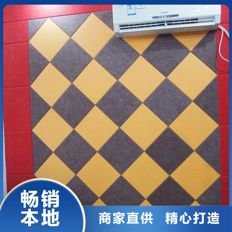 聚酯纤维吸音板吸音板厂家直发