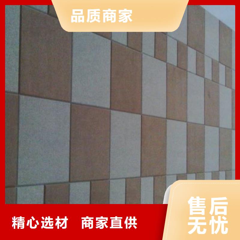 【聚酯纤维吸音板_天花吊顶适用场景】