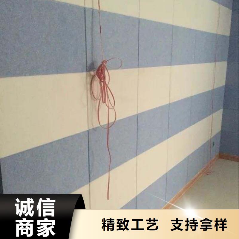 聚酯纤维吸音板集成墙板按需定做