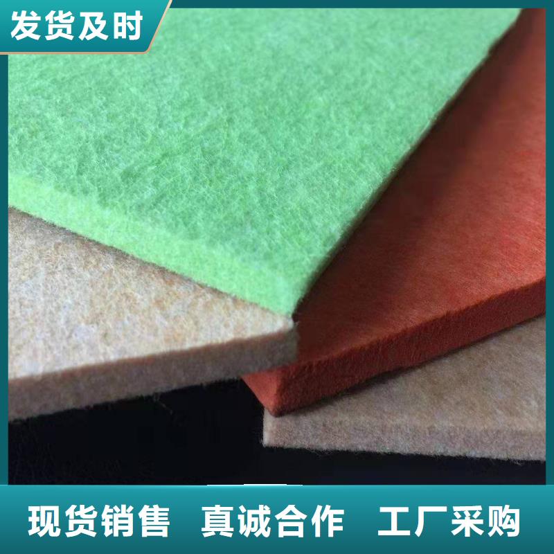 聚酯纤维吸音板竹木纤维集成墙板厂家定制