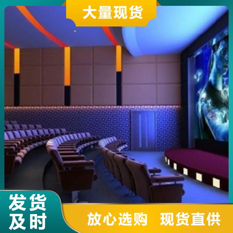 聚酯纤维吸音板-竹木纤维集成墙板专业按需定制