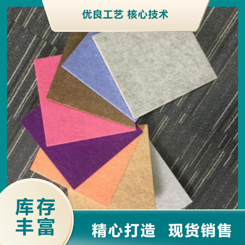 聚酯纤维吸音板户外木塑墙板免费获取报价