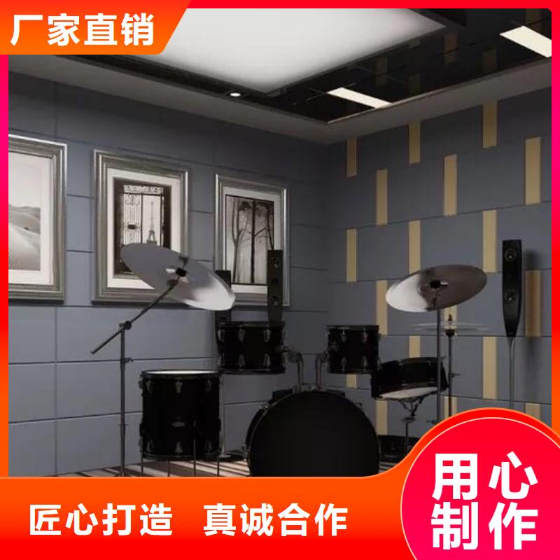 聚酯纤维吸音板竹木纤维集成墙板厂家定制