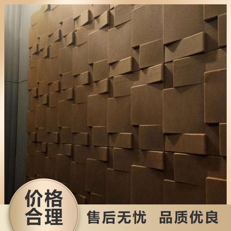 聚酯纤维吸音板,【户外木塑墙板】标准工艺