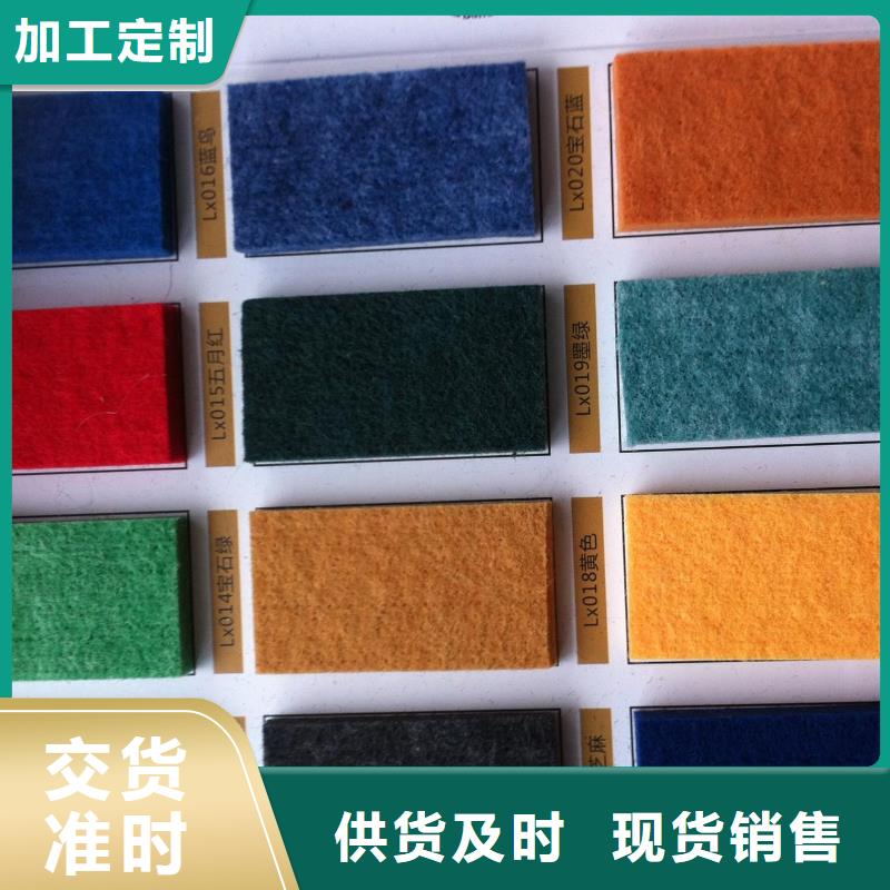 聚酯纤维吸音板吸音板厂家直发