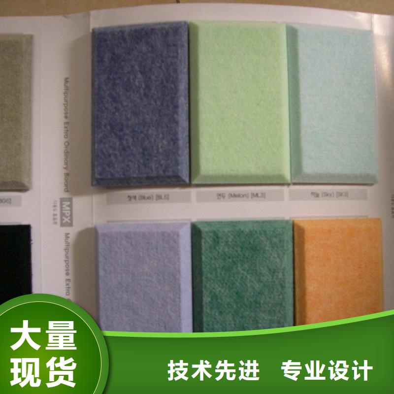 聚酯纤维吸音板木塑地板可定制