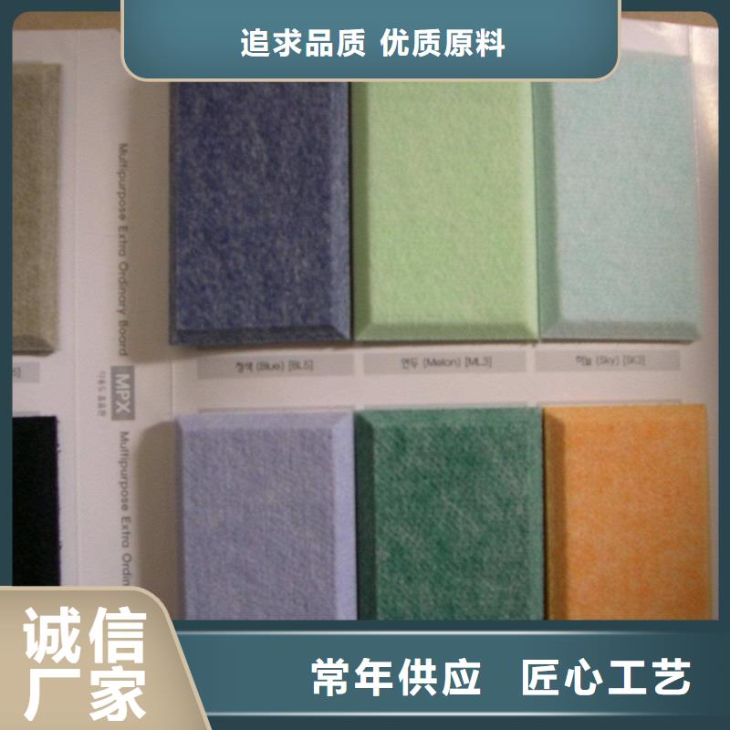聚酯纤维吸音板方木现货充裕