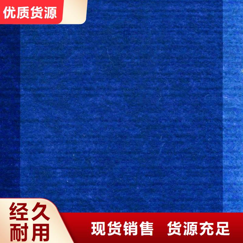 聚酯纤维吸音板生态木现货销售