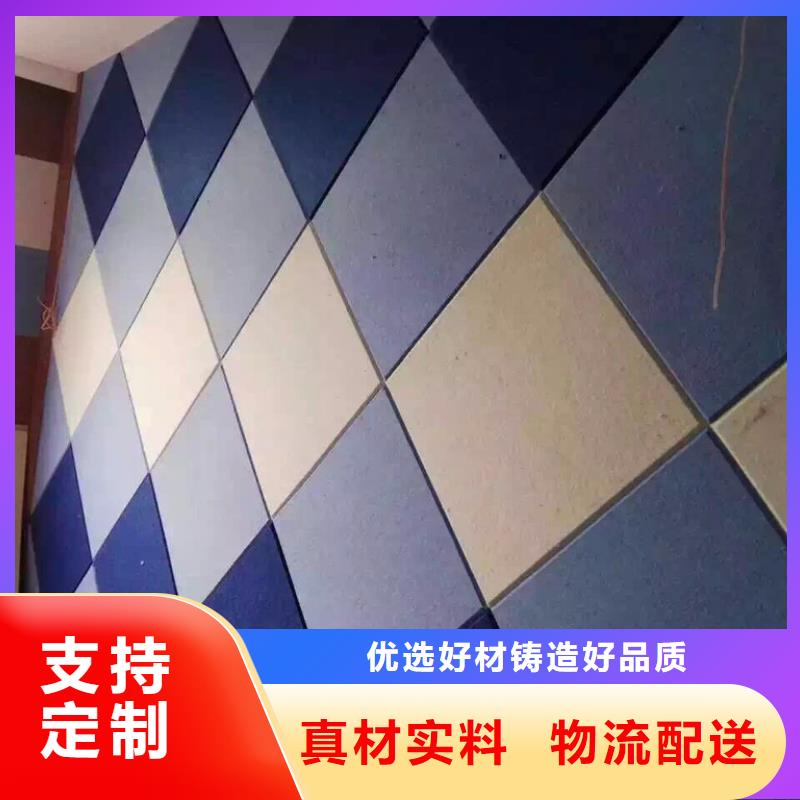 【聚酯纤维吸音板天花吊顶超产品在细节】