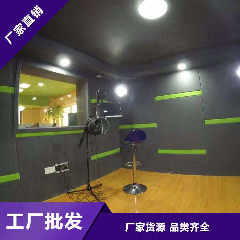 【聚酯纤维吸音板】竹木纤维集成墙板量大从优