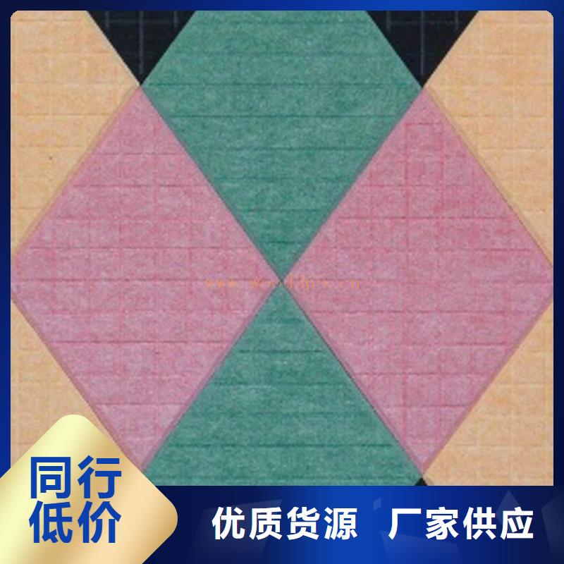 聚酯纤维吸音板木饰面好产品好服务