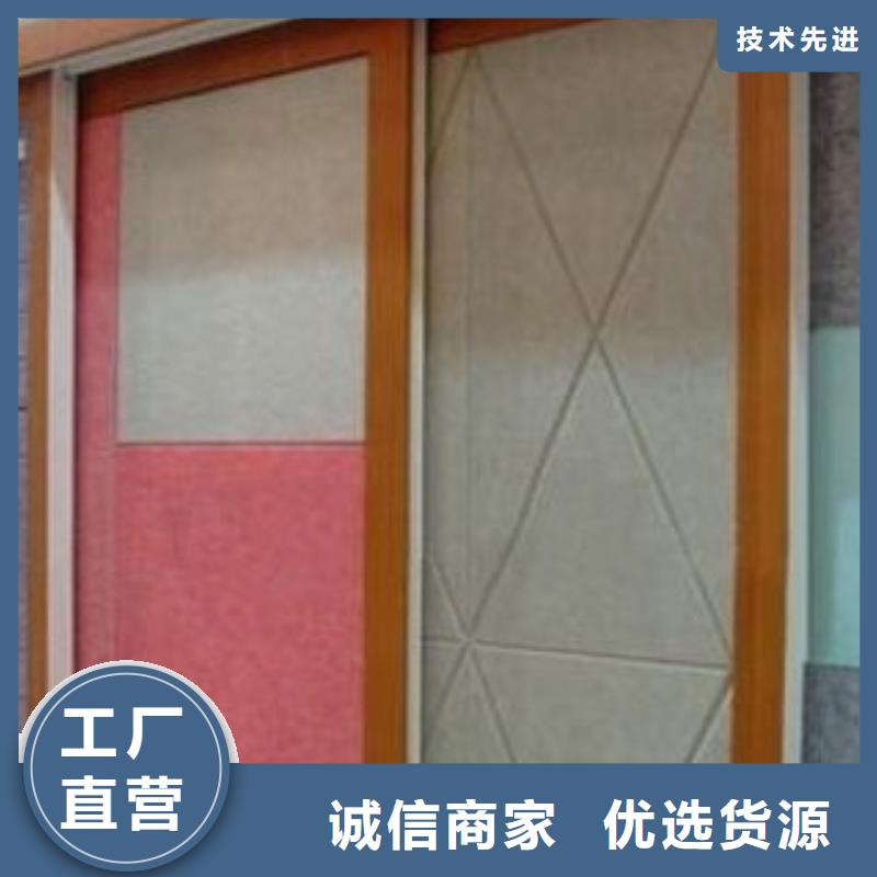 聚酯纤维吸音板,木饰面经久耐用